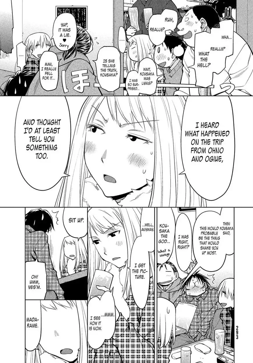 Genshiken Nidaime - The Society for the Study of Modern Visual Culture II Chapter 125 29